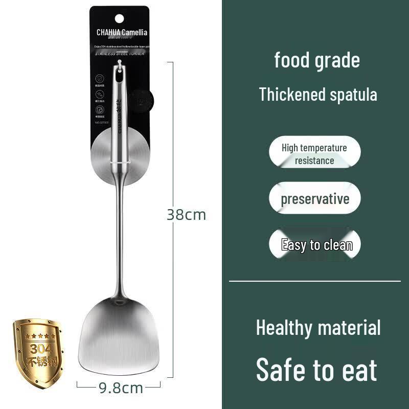 CHAHUA 304 Stainless Steel Wok Spatula
