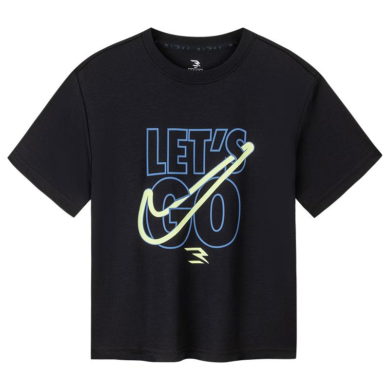 Nike Kids  Cotton Short Sleeve T-Shirt M