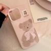 Plush Bear Case for iPhone 14 iPhone 15 iPhone 16 Pro Max