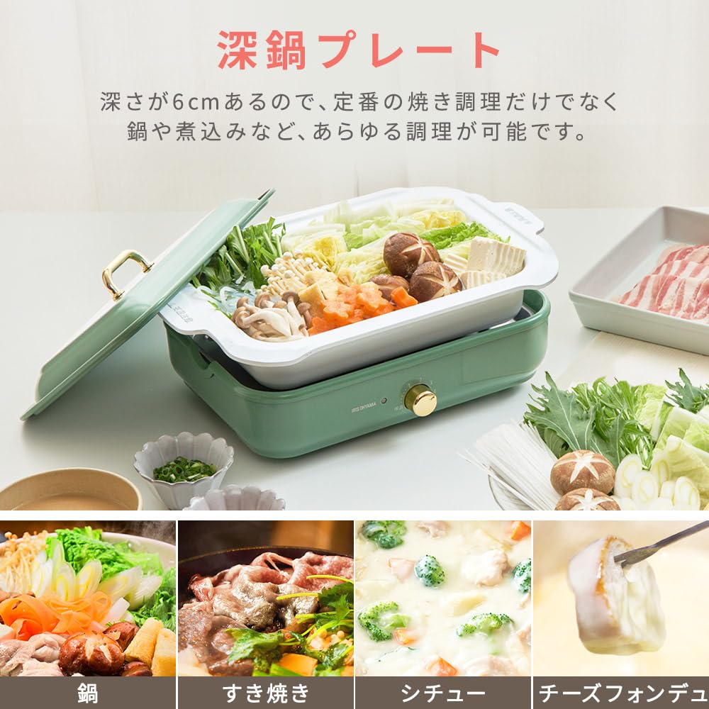 IRIS OHYAMA Hot Takoyaki Deep Easy To With Temperature Control Warranty Red Plate, Maker, Pot, 2-way, Clean, Stylish, Function, Included,