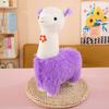 Plush Alpaca Cartoon Toy With Pp Cotton Filling For Kids And Gift Giving