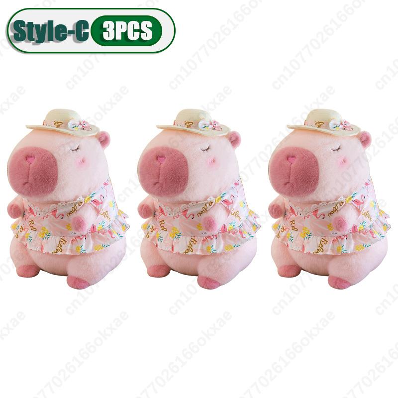 1-10PCS Cute Kapybara Plush Toy Summer Beach Kapybara Plush Ornament Christmas Gift Plush Toy Holiday Birthday Party Gift
