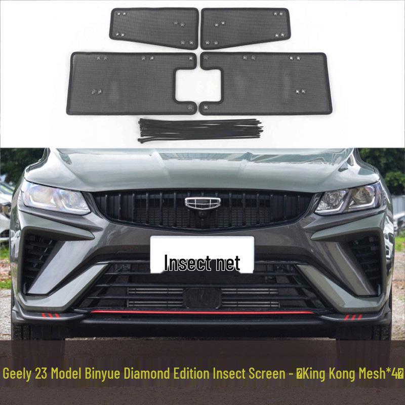 Insect Screen Grille for Bin Yue L: Dustproof Net & Radiator Protector