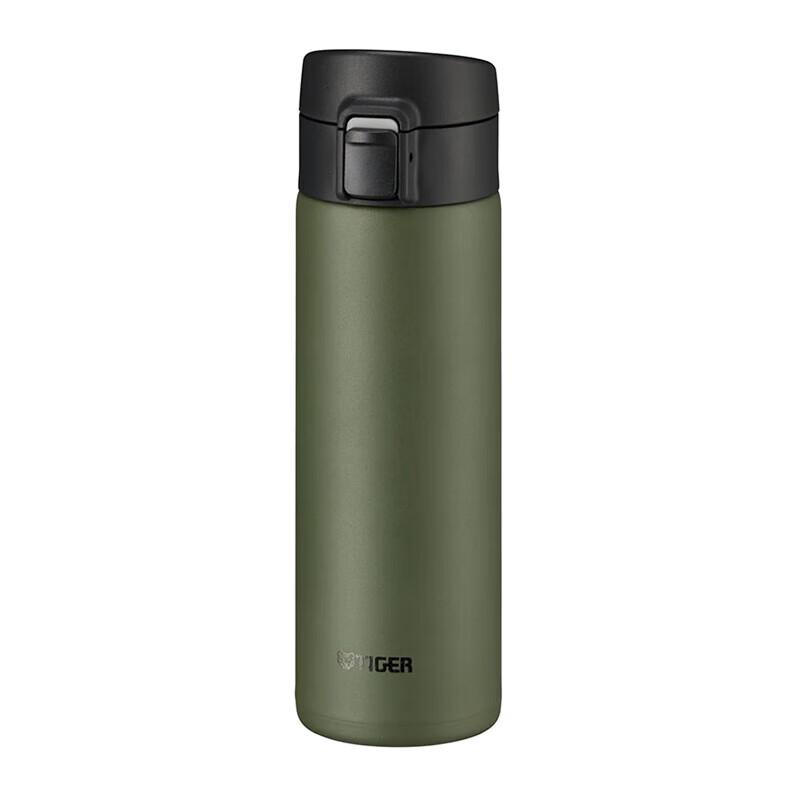 Tiger MKA-K048 Insulated Stainless Steel Bottle