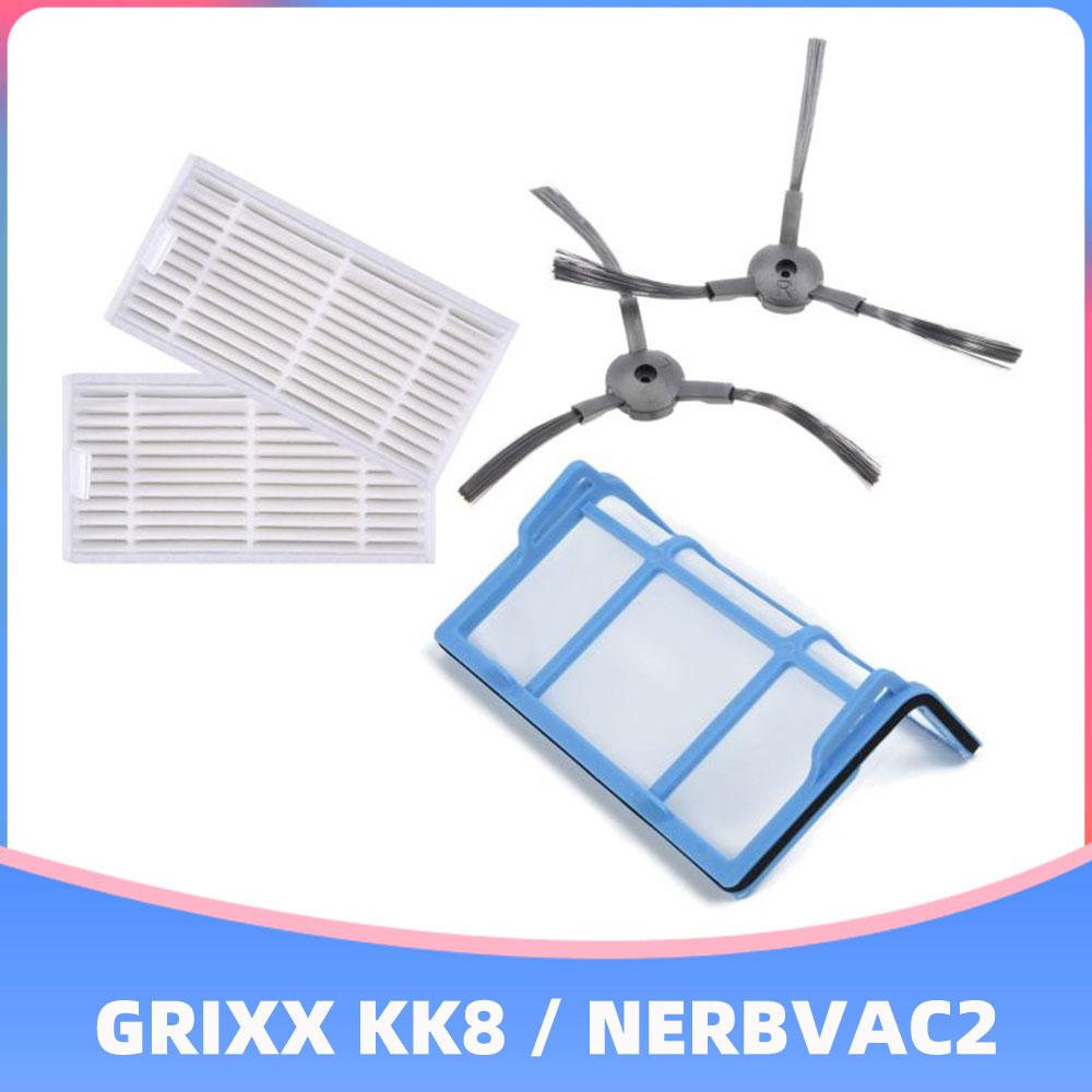 Compatible for GRIXX KK8 / NERBVAC2 Replacement Side Brush Hepa Filter Primary Filter Kit Robot Vacuums Spare Part Accessory