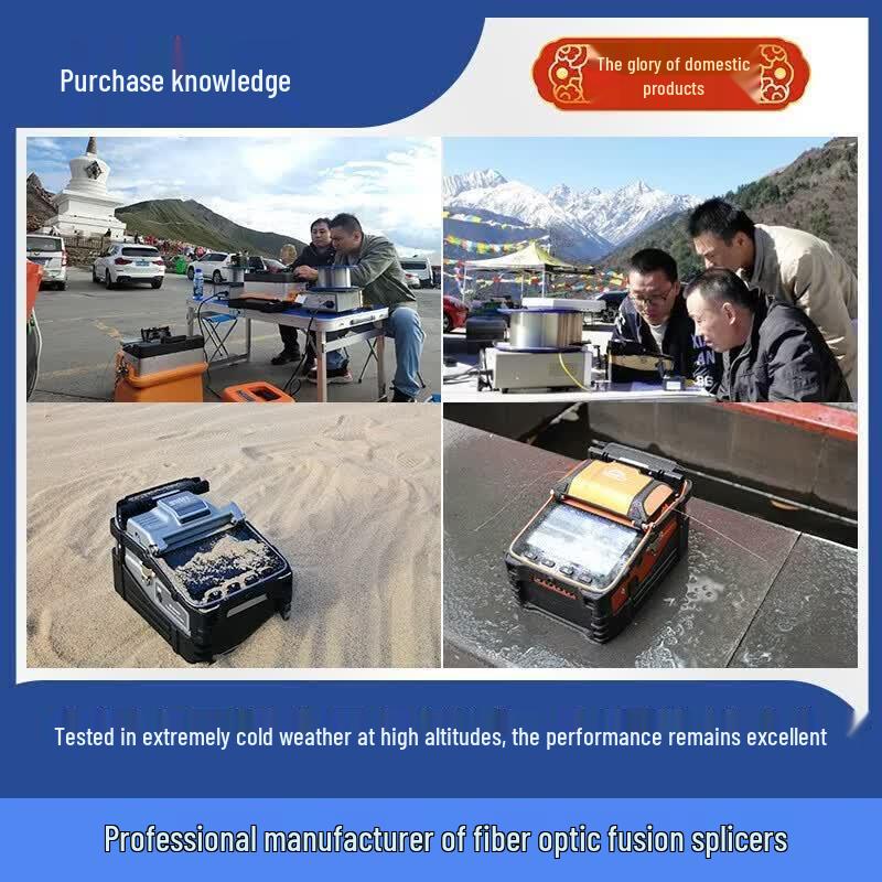 Signalfire AI-7V Smart 6-Motor Fiber Fusion Splicer