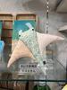 Canvas Doll Sunfish M 16 x 14 x 4.5cm Message Colored Paper Gift Present Art Workshop Present Get Well Gift Celebration
