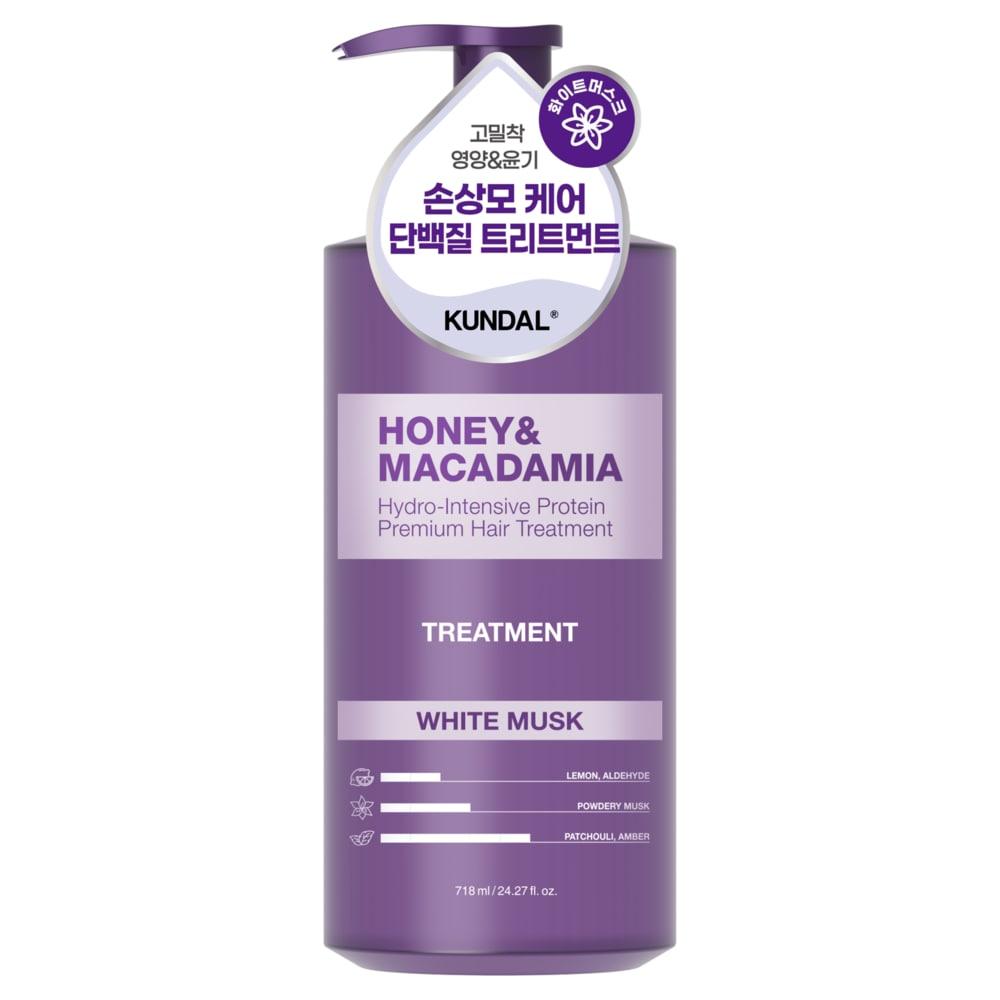 

KUNDAL Nature Treatment 718mL White Musk