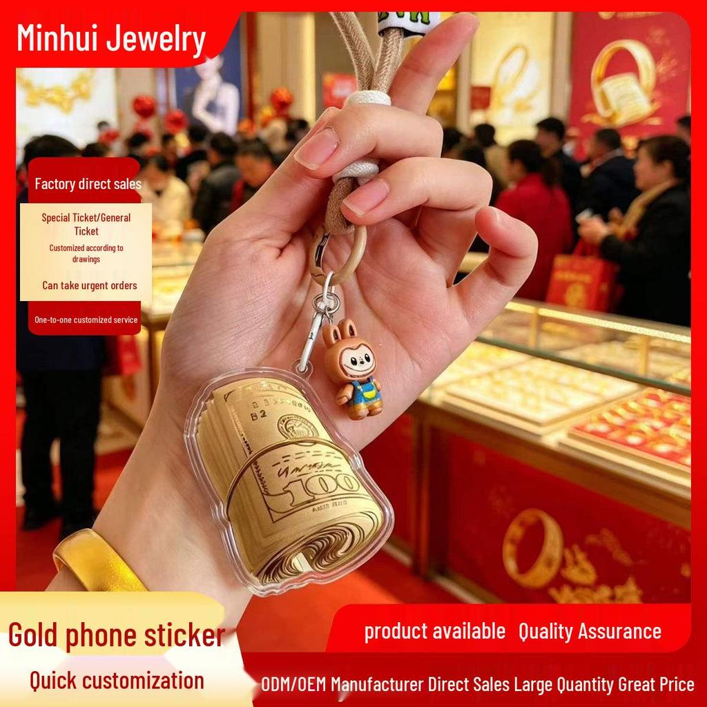 999 Pure Gold Keychain for Phone and Bag - Perfect Gift for Spring Festival