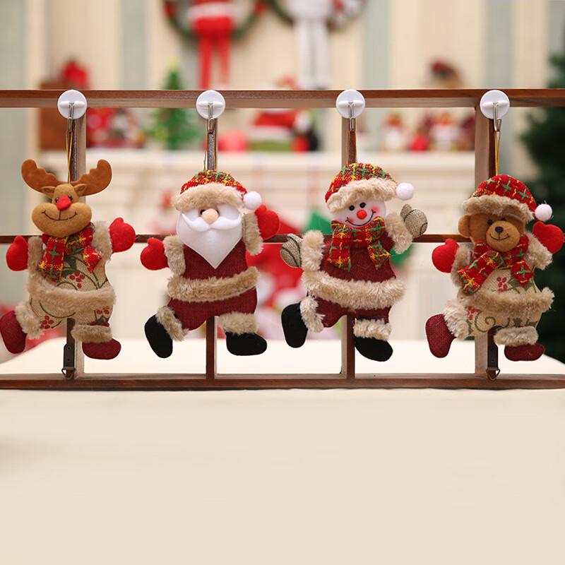 Christmas Tree Hanging Ornaments Set