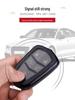Cadillac Key Cover for XT5, XT4, XTS, CT5, CT4, CT6, ATS - National Tide Car Shell.