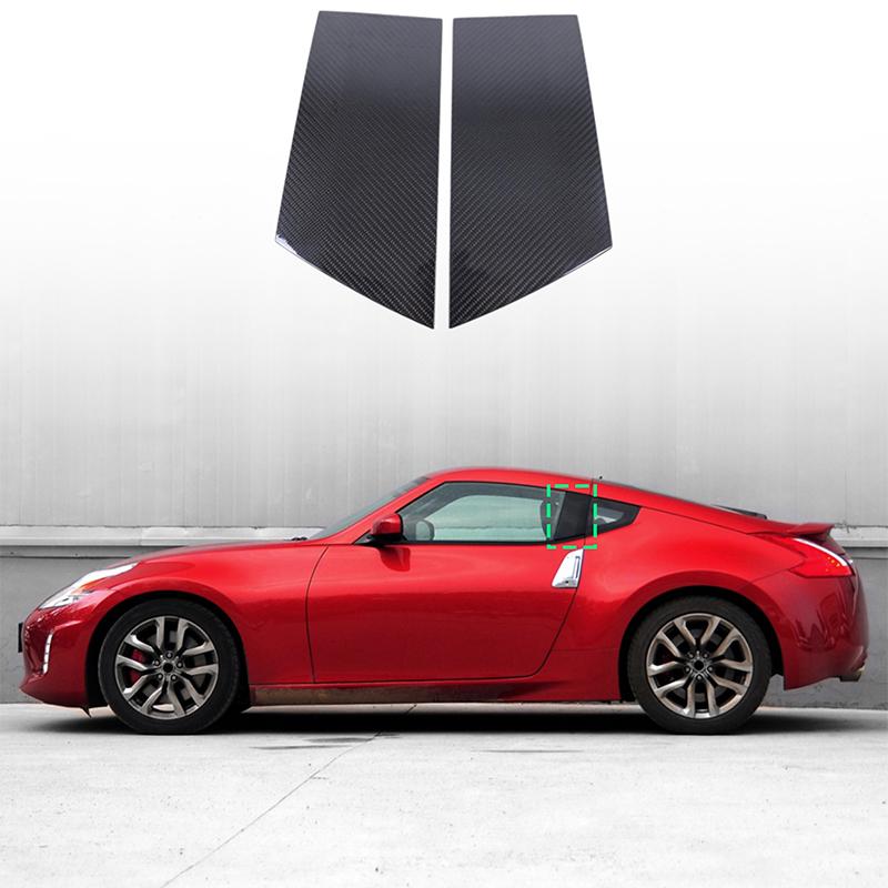 For Nissan 370Z Z34 2009-2020 Real Carbon Fiber Car center console panel cover sticker car decoration modification accessories