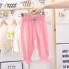 New Summer Pants for Girls Lantern Pants Loose Children's Mosquito Repellent Pants Thin Design for Girls