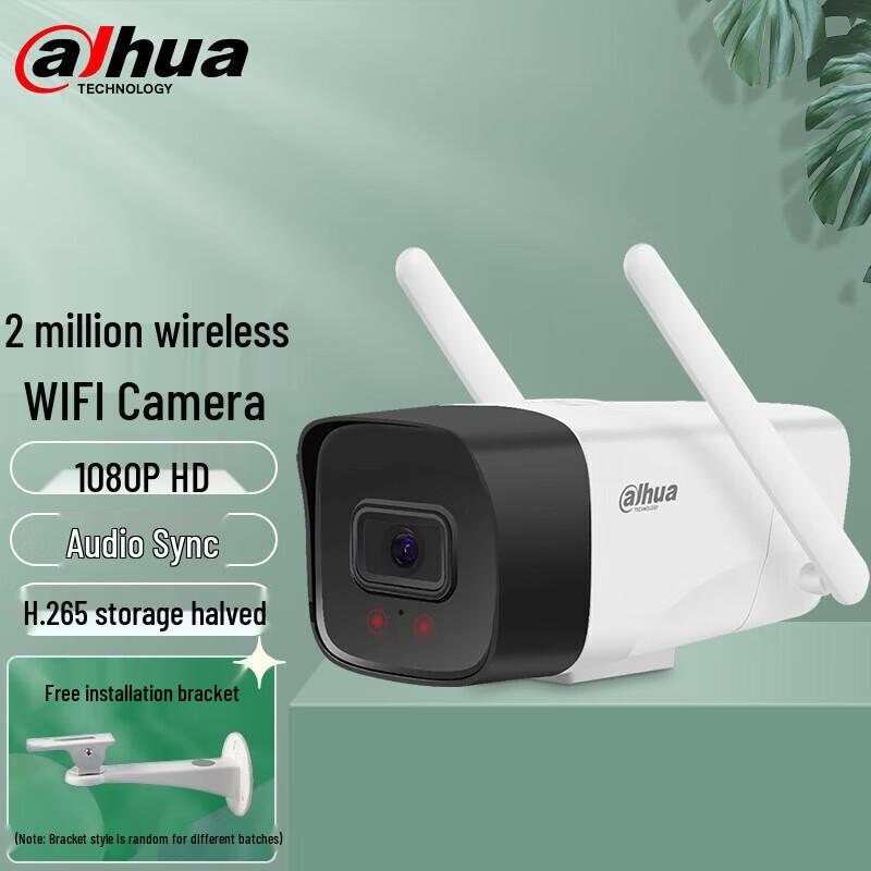 

Dahua 1080P 2MP WiFi Outdoor Security Camera with Audio