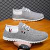 2024 Frühling Neue Herren Freizeitschuhe Retro Lässig Übergröße Atmungsaktiv Bohnenschuhe
