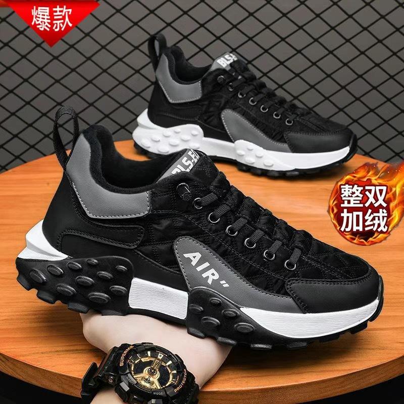 Sneakers Men's Spring and Autumn New Men's Breathable Casual Forrest Gump Shoes Running Sneakers Platform Comfortable Dad Shoes