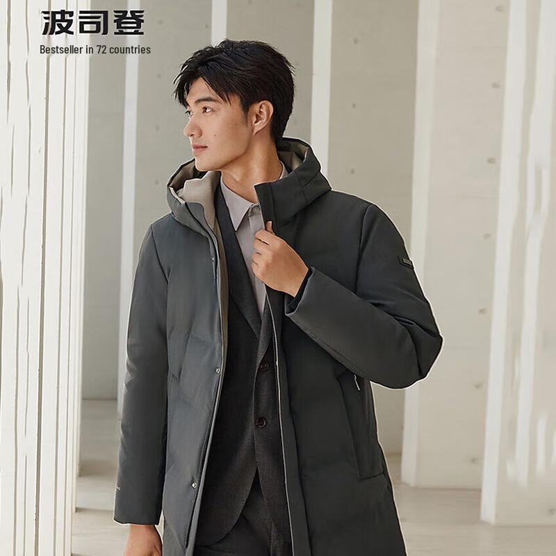 Bosideng Men's Classic Mid-Length Down Jacket B40144117