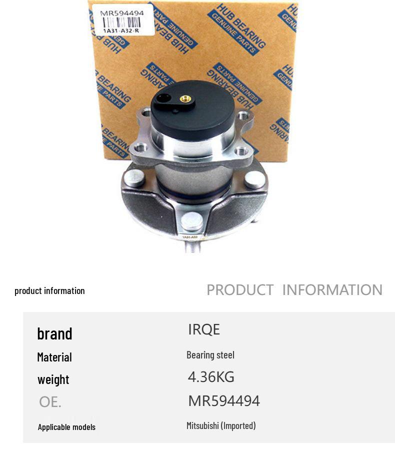Mitsubishi Car Bearing Unit Hub Assembly MR594494