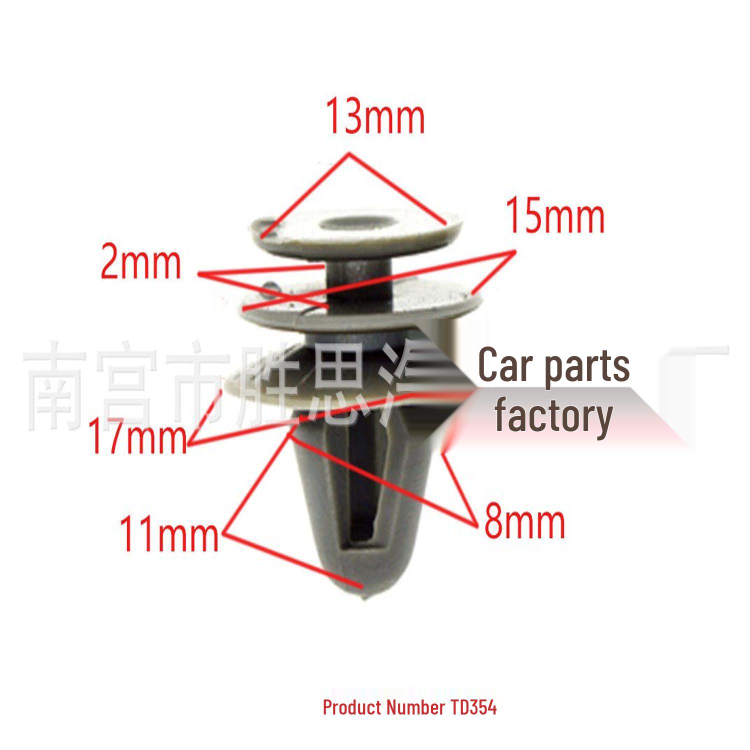 

JAC Kangling Shuailing Junling Отделка дверной панели салона автомобиля Клипсы 10000 units
