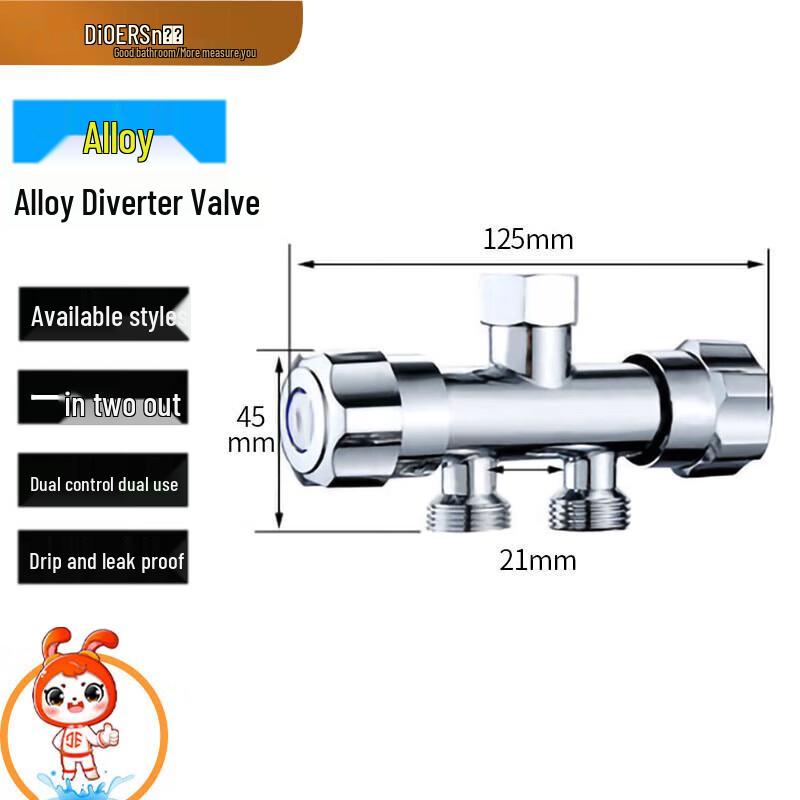 Dier Dual-Outlet Washing Machine Faucet Diverter