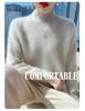 Women's Wool Cashmere Half-High Collar Sweater - Autumn & Winter Versatile Knit Pullover