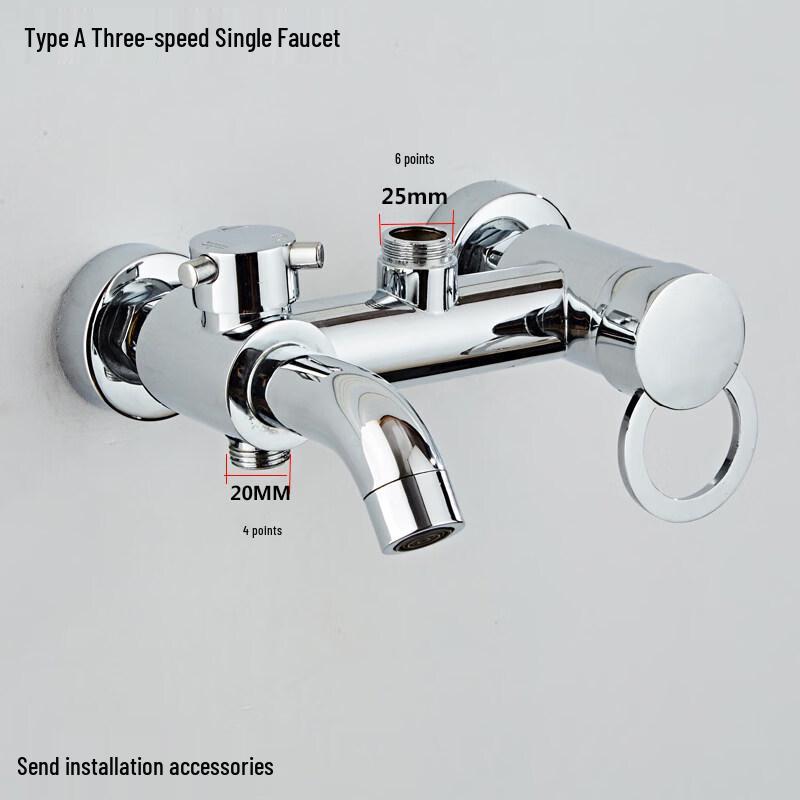 Taijufu A-Style Wall-Mounted Bathtub Faucet with Shower