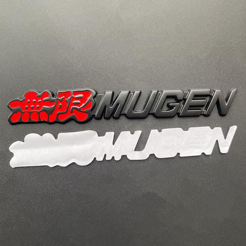 COZ1 3D Metal Mugen Logo Letters Car Trunk Emblem Badge For Honda Civic Type R FK8 FN2 Fit Jazz RS Jade CRX Mugen Sticker Accessories