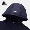 Kappa Women's Hooded Knitted Cardigan Jacket
