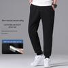 Nanjiren Men's Loose Fit Casual Jogger Pants