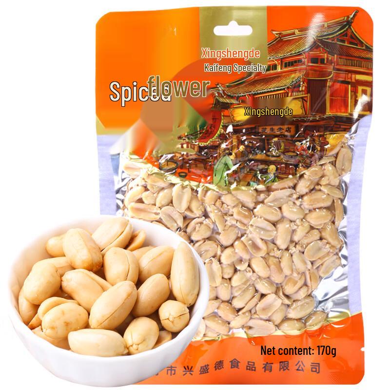 Xingshengde Roasted Peanuts