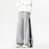 Spring and Autumn New Pants Men's Casual Sweatpants Loose Drape Straight Wide-leg Sweatpants Men's Clothing