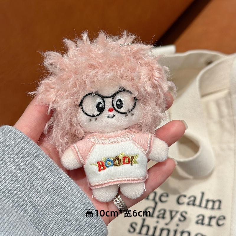 

Cute Explosive Head Plush Doll Keychain Cartoon Fun Fluffy Stuffed Doll Bag Pendant Backpack Charm Backpack Decoration Gift A2