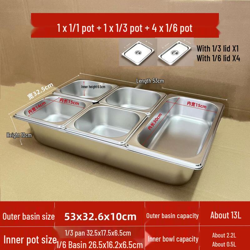 Zhebu Rectangular Stainless Steel Divided Food Tray with Lid