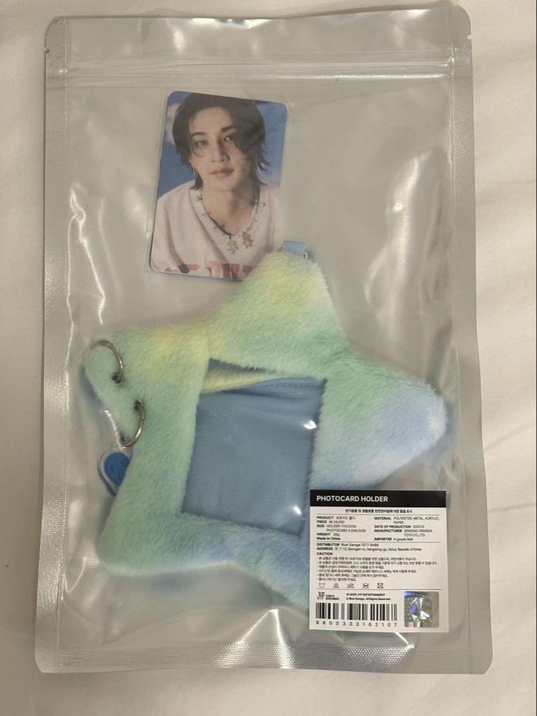 [USED] Stray Kids Pop-Up Dominate Celebrate Trading Card Holder Case