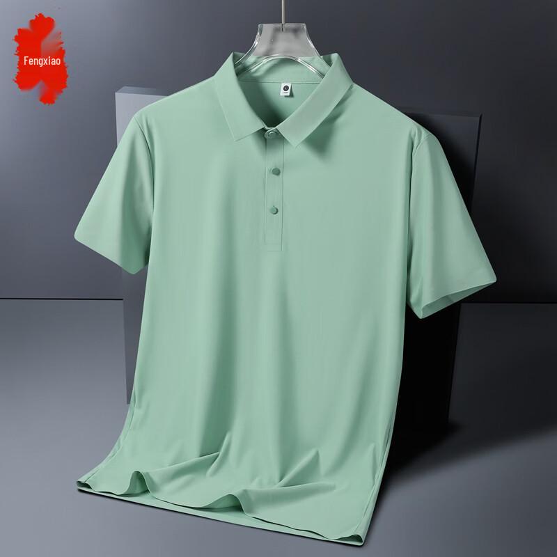 Men s Ice Silk Seamless Quick-Dry Polo Shirt 3XL