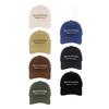 Signature Logo Ball Cap [7 Colors]
