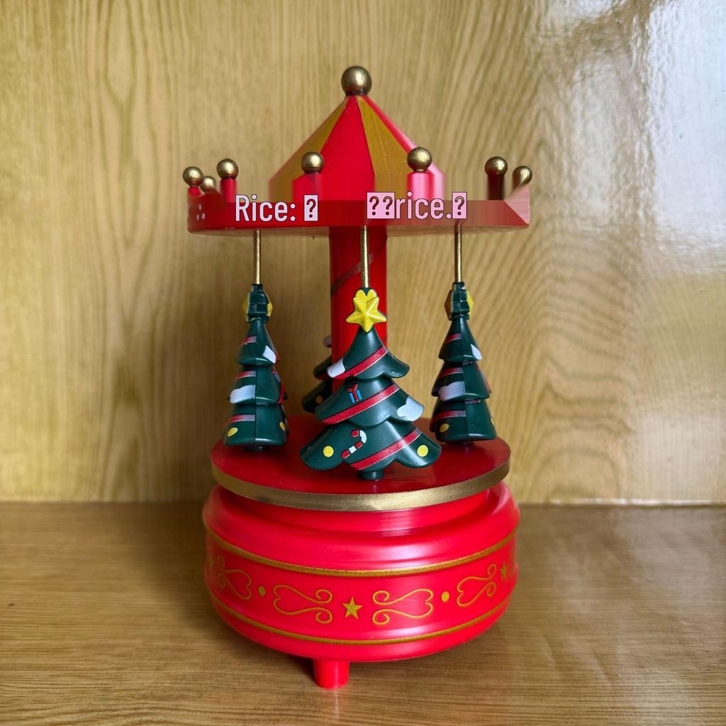 Music Box Carousel Birthday Cake & Christmas Decoration Gift