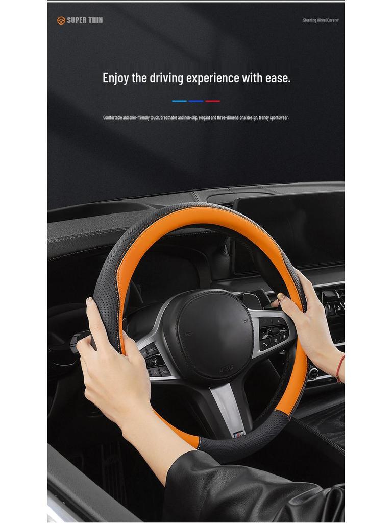 2025 Ford Explorer Non-Slip Steering Wheel Grip Cover
