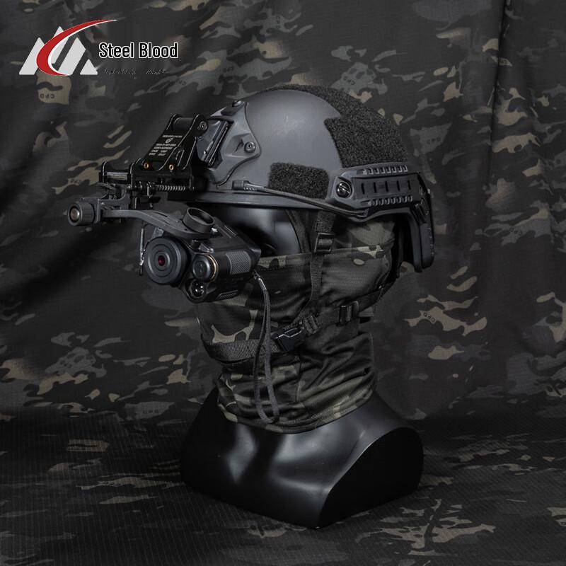 Steelblood Fast Tactical Outdoor Helmet