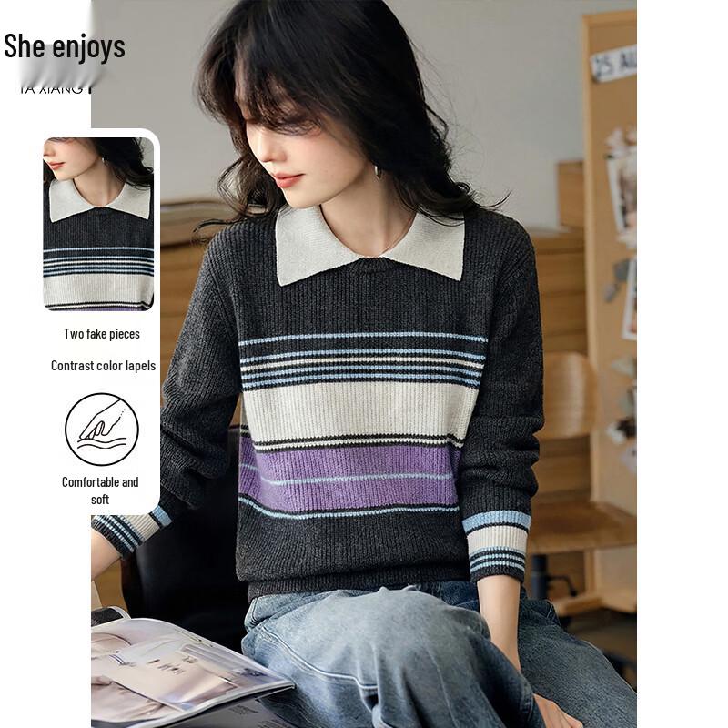 Women s Doll Collar Striped Knit Sweater M