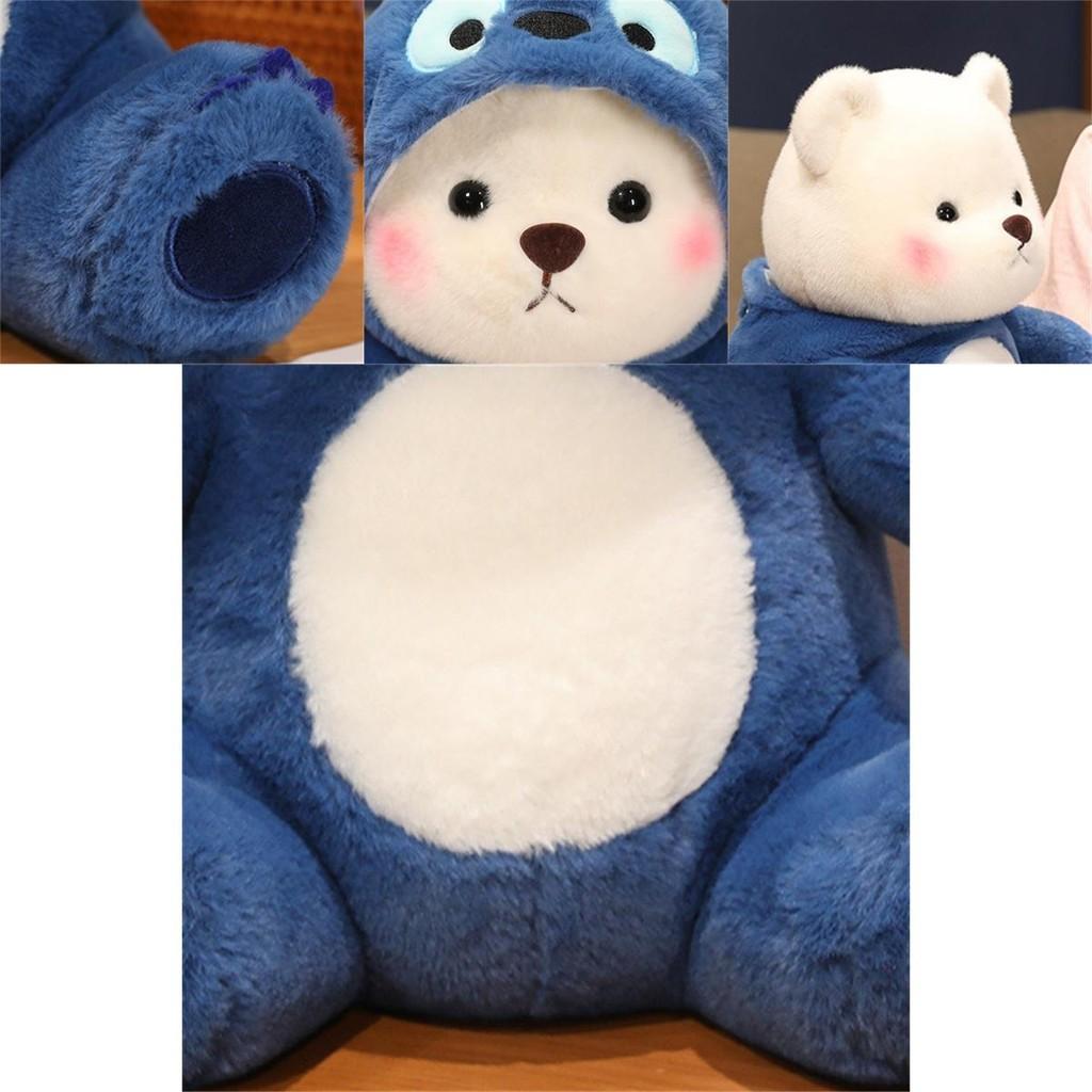 Lina l'Orso si Trasforma in Bambola Stidi Peluche, Peluche Corto per Bambini, Regalo di Compleanno