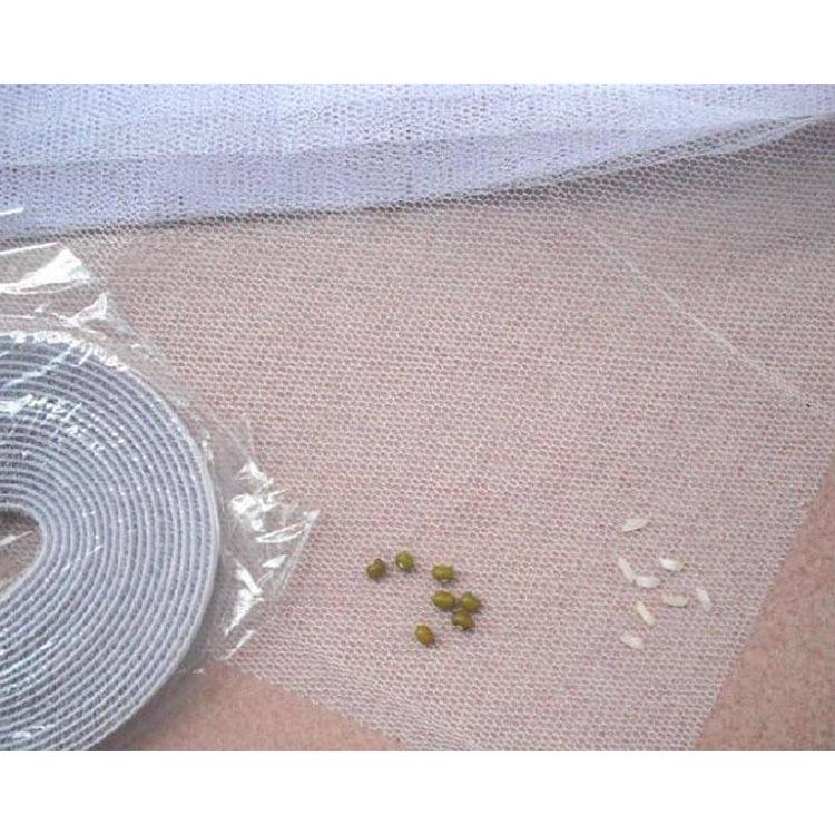 Summer Invisible Screen Mesh Self-adhesive Anti-mosquito Window Screen DIY Sand Window Anti-fly Window Screen with Velcro