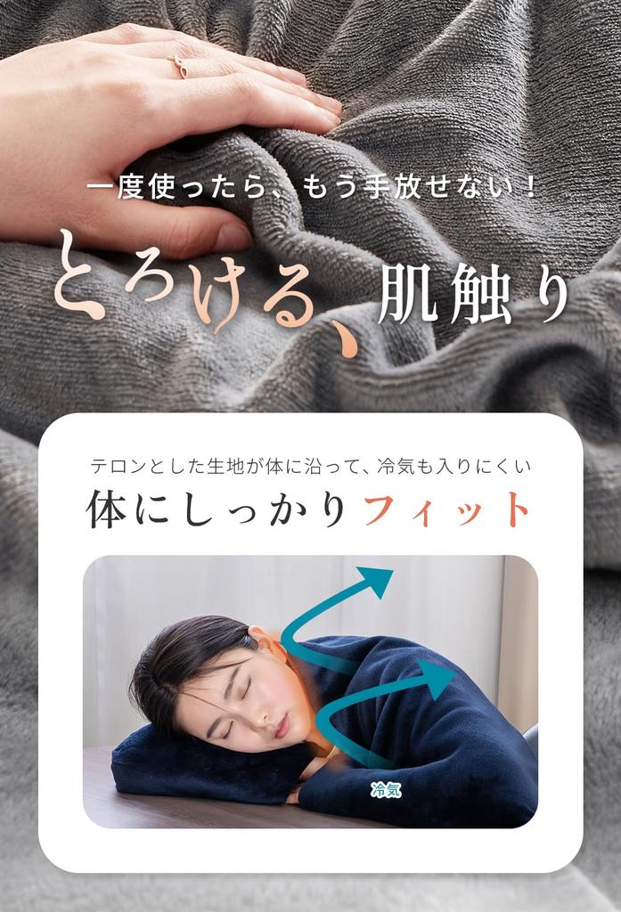 AIFY Flannel Perfect for Spring and Ideal for All Ideal for New Beginners and Navy Blanket, Fluffy, Lightweight, Thin, Washable, Microfiber, Summer,