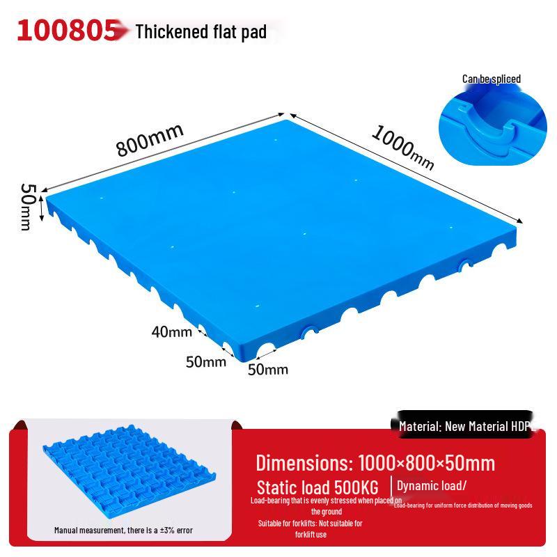 Warehouse Grid Plastic Pallet: Thickened Moisture-Proof Single-Sided Floor Mat for Logistics.