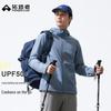 Pioneer Camp Men's Lightweight Cooling Sun Protection Hoodie XPF610085