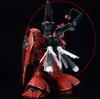 HG RG Sazabi Modification Backpack Robot MS Detail Up Parts Plastic 1/144
