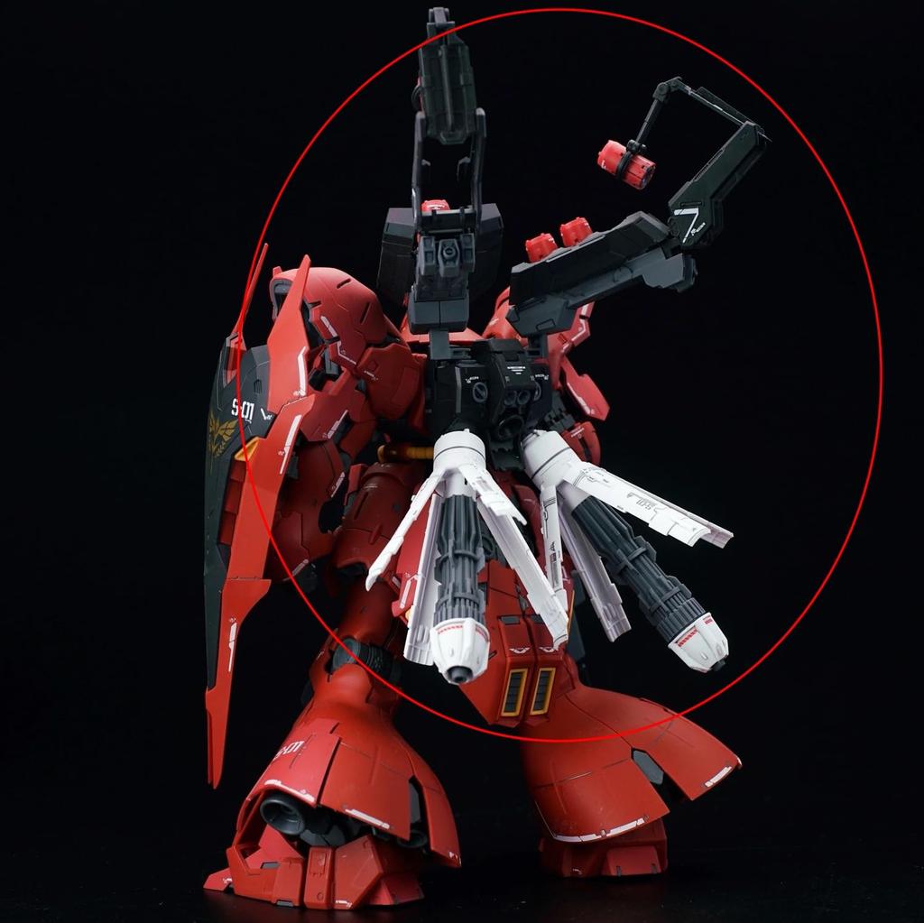 HG RG Sazabi Modification Backpack Robot MS Detail Up Parts Plastic 1/144