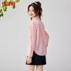 Women's Pure Cotton Loose-Fit Long-Sleeve Shirt