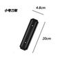Magnetic Wall Mounted Knife Holder Storage Rack for Kitchen Utensils Tools Warehouse Organizer