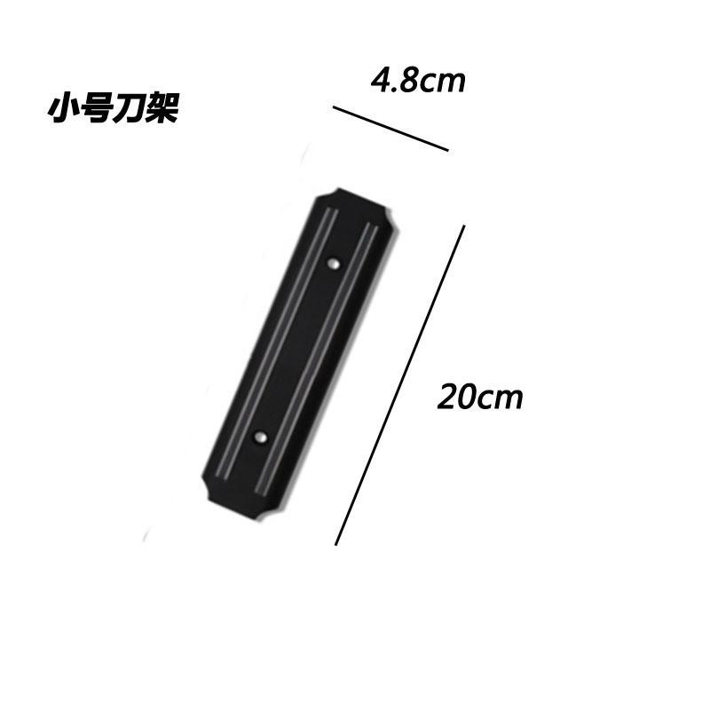 

Magnetic Wall Mounted Knife Holder Storage Rack for Kitchen Utensils Tools Warehouse Organizer